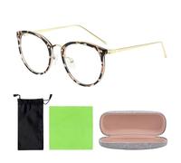1 Piece of Leopard Print Glasses, 1 Piece of Glasses Case, 1 Piece of Glasses Cloth and 1 Piece of Glasses Bag, Retro Glasses, Round Glasses