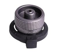 1 Pieces Camping Gas Adapter Durable Butane Gas Cartridge Adapter Safe Camping Gas Canister Adapter Stove Connection for Butane Canister to Screw Gas Cartridge Head Conversion Nozzle Bottle Type