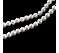 1 Roll White Pearl Beads String Chain,Chain Bead Garlands,12MM Glass Pearl Beads Chains For Wedding,Bridal Bouquets Crafting Decoration