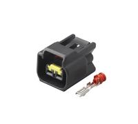 1 Set 2 Pin Ignition Coil Socket Automotive Cable Connector Wire Harness water proof Plug compatible with the FW-C-2F-B FW-C-2M-B(1 set,Female)