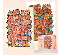 1 Set Children's Creative Toy Difficulty Brain Burning Wood Special-shaped Animal Cat Bear Puzzle Building Block Gift