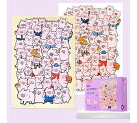 1 Set Children's Creative Toy Difficulty Brain Burning Wood Special-shaped Animal Cat Bear Puzzle Building Block Gift