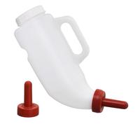1 Set Nurser Bottles with Handle and Silicone Horizontal Calves Nursing Bottle with a Replacement Nipple Livestock Supplies（2.11 Quart ） (Horizontal)