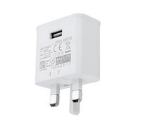 1 set of white British standard mobile phone plug fast charging head, 5V 2A USB Wall Charger, 3-Pin Mains Power Adapter for Tablets, E-Readers, USB Fans & Mirror Lights