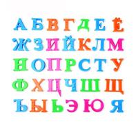 1 Set Russian Alphabet Felt Stickers for Kids Foam Letter Alphabet Stickers Early Education Wall Decor for Kindergarten Classrooms Arts Craft Supplies Play on Fridge Magnets, White Board