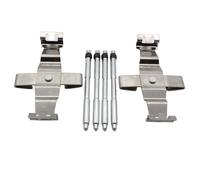 1 SET SHLPDFM Front Brake Pad Pin Fitting Kit 109-1886, KIT1247, MBA1886 Fits for BMW 4 Series F32 F33 F82 13