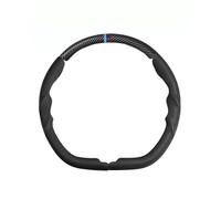 1 Set Steering Wheel Cover for BMW X3 Sport 2025-2026Three-Section Sporty Grip Non-Slip Suede and Carbon Fiber Texture Interior Protector,Carbon Fiber Pattern