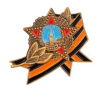 1 Soviet Victory Medal Brooch, Medal Replica Red Star Lapel Pin, Men's Patriot Collector Gift