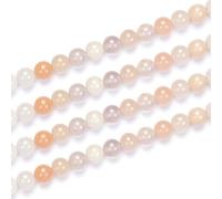 1 Strand Natural Light Red Aventurine Healing Gemstone 8mm (0.31 inch) Round Loose Beads Gem Stone Spacer (43-46pcs) for Craft Jewelry Making O9A-8