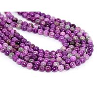 1 Strand Natural Purple Sugilite Crystal Healing Gemstone 8mm (0.31 inch) Round Loose Beads Gem Stone Spacer (43-46pcs) for Jewelry Craft Making GF2-8