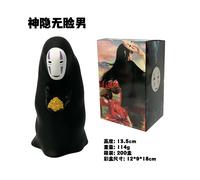 (1, with box) No Face man PVC Action Figure Collection Model Toys 11-13cm