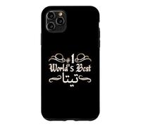#1 World's Best Sitty Teta Sitto Grandma Arabic Case for iPhone 11 Pro Max