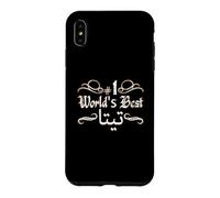 #1 World's Best Sitty Teta Sitto Grandma Arabic Case for iPhone XS Max