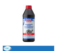 LIQUI MOLY Hypoid Gear Oil (GL5) SAE 80W | 1 L | Gear oil | Hydraulic oil | SKU: 1025