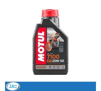 Engine Oil MOTUL 7100 SAE 20 W 50 MA2 Synthetic 100% Bottle 1 Lt