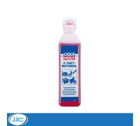 1 x 100ml - Liqui Moly 2-Stroke Engine Oil (2T) - Motorbike, Moped, Lawnmower