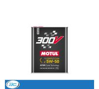 Motul 300V Competition 5W50 Ester Synthetic Racing Car Engine Oil - 2 Litre Tin
