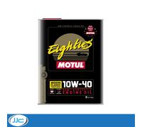 1 x 2 Litre - Motul Classic Eighties 10W40 Semi Synthetic Classic Engine Oil