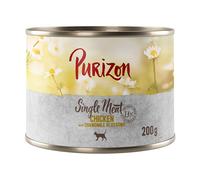 1 x 200g Purizon Single Meat Chicken Wet Cat Food - Try Now!* - Chicken with Chamomile Blossoms (200g)