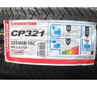 1 X 225/65 16 C ROADSTONE NEXEN ALL WEATHER 112T COMMMERCIAL VAN CAMPER VAN