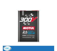 MOTUL 110865 Engine oil