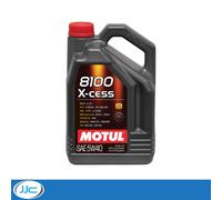 Motul 8100 X-Cess 5W-40 Fully Synthetic Engine Oil 5 Litre 5L + SCREENWASH TAB