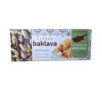 1 x Baklava Cyprus with Honey & Pistachio Paradosiaka Sweet Pastry Desert - 1 x 110g