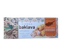 1 x Baklava Cyprus with Honey & Walnuts Paradosiaka - 1 x 110g