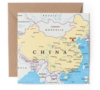 1 x Greeting Card - China Map Asia Globe Maps - Blank Birthday Celebration Anniversary #52709