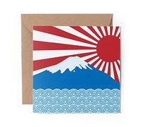 1 x Greeting Card Japanese Rising Sun Japan - Blank Birthday Celebration Anniversary #2477