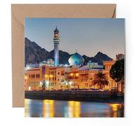 1 x Greeting Card - Muttrah Corniche Muscat Oman - Blank Birthday Celebration Anniversary #51529