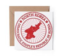 1 x Greeting Card Republic Of North Korea Korean Travel - Blank Birthday Celebration Anniversary #5857
