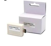 1 X MC-G01 Maintenance box chip resetter For Compatible with Canon GX7010 GX7020 GX7030 GX7040 GX7050 GX7060 GX7070 GX7080 GX7090 GX7091 GX7092