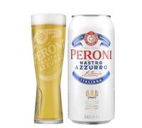 1 x Peroni Nastro Azzurro Lager Pint Glass 568ml with 1 x Peroni Nastro Azzurro Lager 440ml can | ABV 5.0% |- Signature Drinks Gift Set