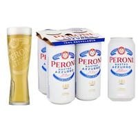 1 x Peroni Nastro Azzurro Lager Pint Glass 568ml with 4 x Peroni Nastro Azzurro Lager 440ml can | ABV 5.0% |- Signature Drinks Gift Set.