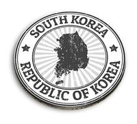 1 x Round MDF Magnet - Republic Of South Korea Korean Travel 40377