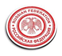 1 x Round MDF Magnet - Russian Federation Red Eagle Russia 7316