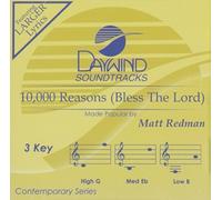 10,000 Reasons (Bless The Lord) [Accompaniment/Performance Track] by Matt Redman