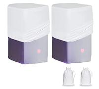 10"/12"/15" PA DJ Speaker Covers Skyour 2PCS Scrim Stretchy Speaker Cover for Wedding Church Club (RSC128W) White (2pcs- White)