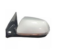 10/14-PIN Electric Folding Floor Lamp Memory Rearview Mirror Assembly (Lens Without Blind Spot） For Hyundai For SANTA FE 2015-2018 Wing Door Mirror(14Line silver L1)