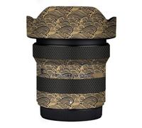 10-18 F 2.8 Camera Lens Sticker for Sigma 10-18mm F2.8 fit for Sony for Fujifilm X Mount Coat Wraps Film Protector Vinyl Decal Skin(Wave Gold)