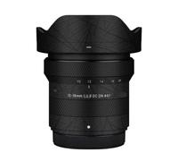 10-18 F 2.8 Camera Lens Sticker for Sigma 10-18mm F2.8 fit for Sony for Fujifilm X Mount Coat Wraps Film Protector Vinyl Decal Skin(Cross Ultra Black)