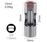 10-19 mm 3/8" Chrome Vanadium Steel Socket Wrench Set for Injector Fuel Line & Auto Oxygen Sensor Removal, Open-End Union Nut Sockets, Automo(17MM)