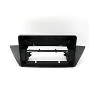 10." 2 Din Car Radio Fascia For X1 E84 2010-2015 Video Panel Player Audio Dash Frame Dashboard Mount Kit Cable Canbus Adapter(Fasica)