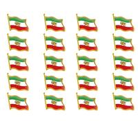 10/20/50/100Pcs Persia Iran Flag Lapel Pins - Vintage Lion Sun and Crown Metal Badge, Bulk Bulk Enamel Brooch Set for Travel Souvenir, Jacket, Backpack & Hat Accessories (20pcs)