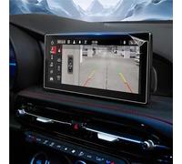 10.25 Inch Car GPS Protective Film LCD Screen Film 2PCS PET Protector For Dodge For Hornet 2023 2024 2025 GPS Screen Protector