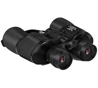 10-30X50 Compact Binoculars For Adults, Small Lightweight High Powered Binocular Telescope For Bird Watching Travel Concerts Theater Opera Camping And Hiking, Black little surprise