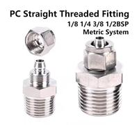 10/50/200PCS PC 4-M5 M6 M8 M10 M12 Air Fitting Thread Metric Pneumatic Fittings Quick Connector for Hose Tube Connectors,PC8,M8x1.25,200 PCS