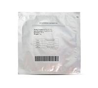10 Antifreeze Membrane for Cryolipolisis device. Medical quality for professionals & private individuals, Normalize CEE. (27cm X 30cm)