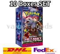 (JAPANESE) Pokemon SV5a Crimson Haze Booster Pack